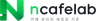 NCafeLab